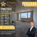 Продава 3-СТАЕН, град Стара Загора, Самара 3 • 133000 € / 260125.39 лв. • 19807512 1