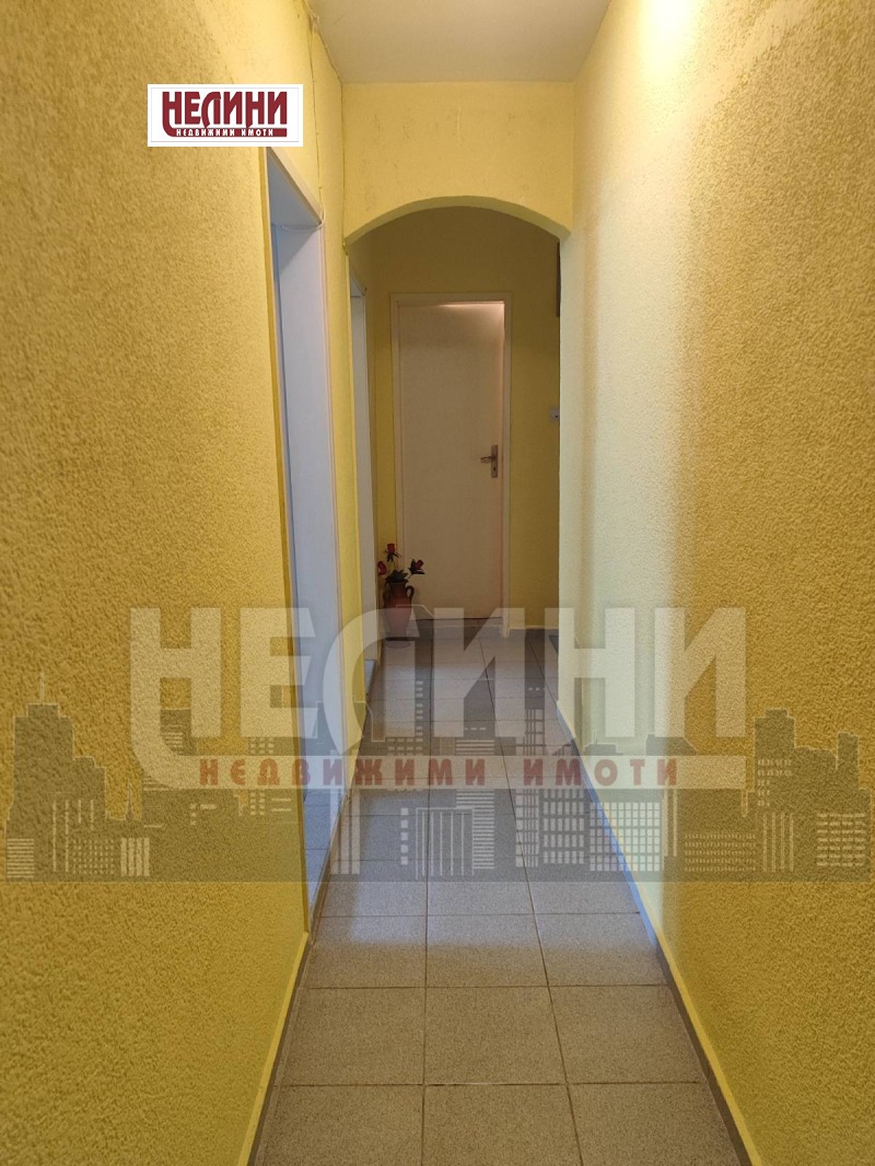 2-СТАЕН