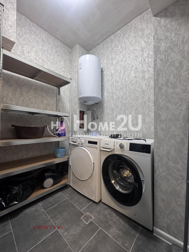 ������� 3-����� | Imot.bg � ����������� 7
