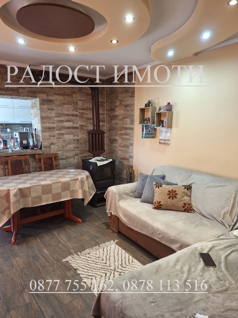 Продава КЪЩА в област Добрич, с. Кардам - 120 кв.м / 60 000 € » 117 349.80 лв., РАДОСТ ИМОТИ