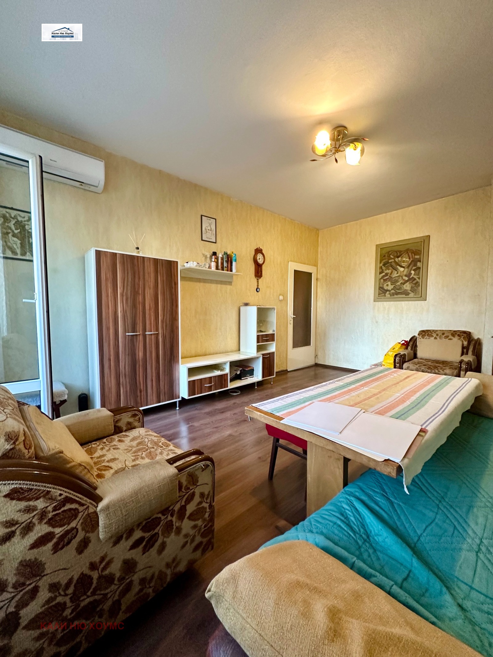 ������� 2-����� | Imot.bg � ����������� 1