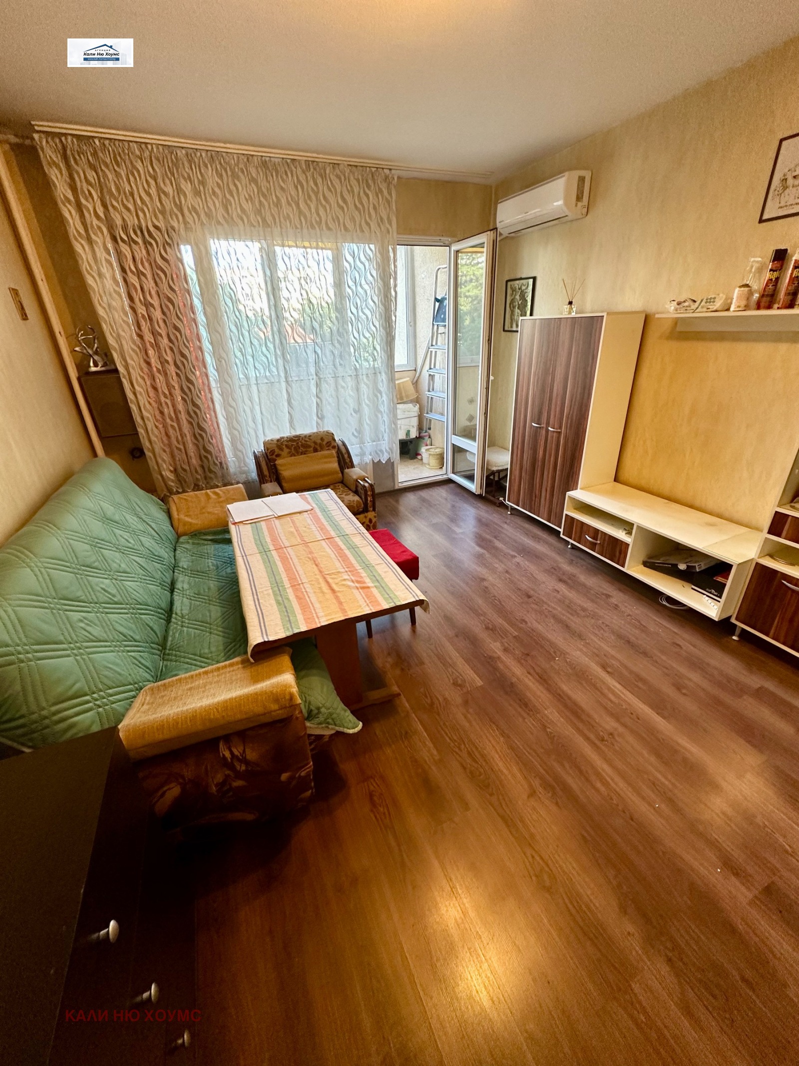 ������� 2-����� | Imot.bg � ����������� 3