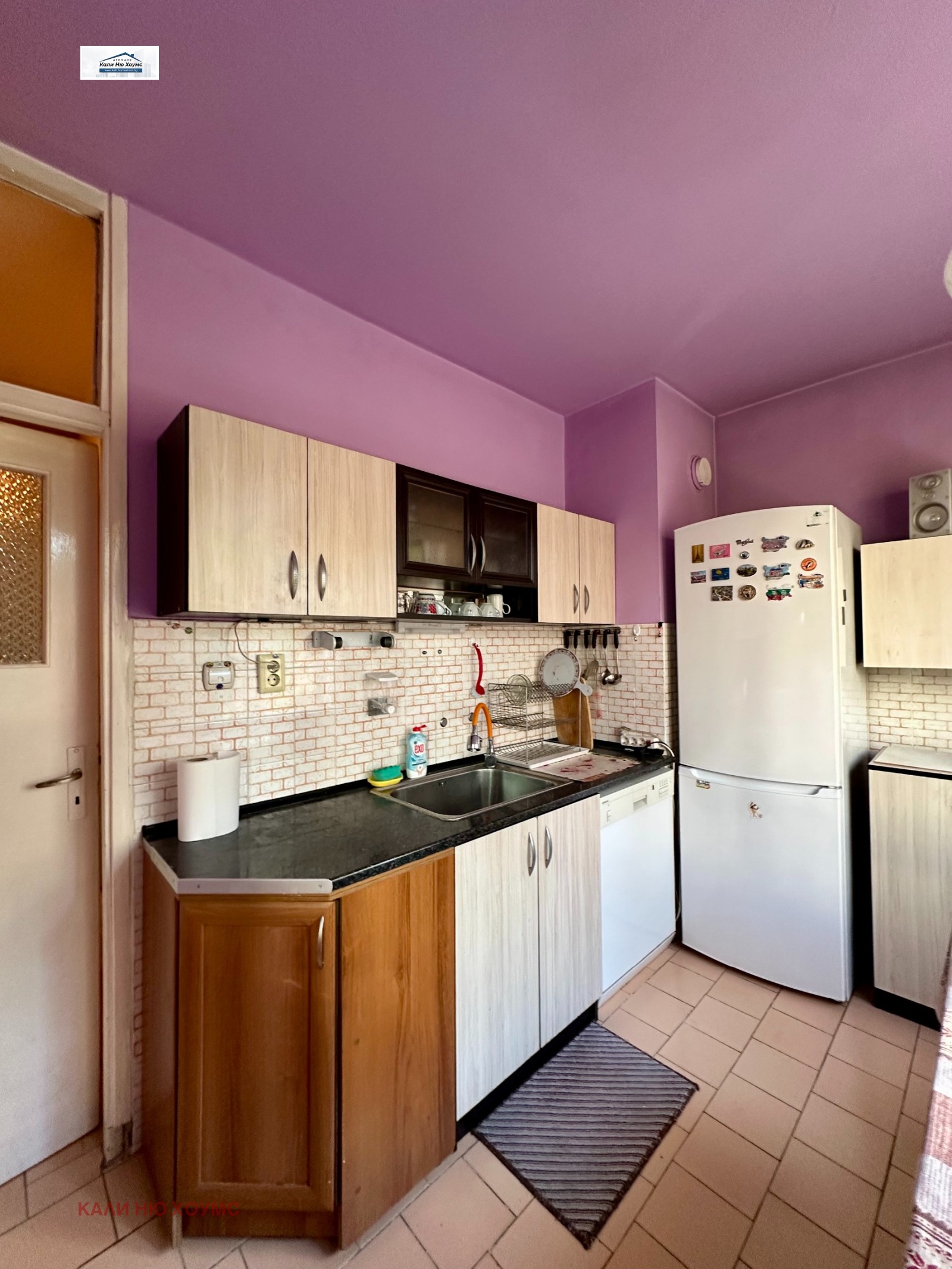 ������� 2-����� | Imot.bg � ����������� 5