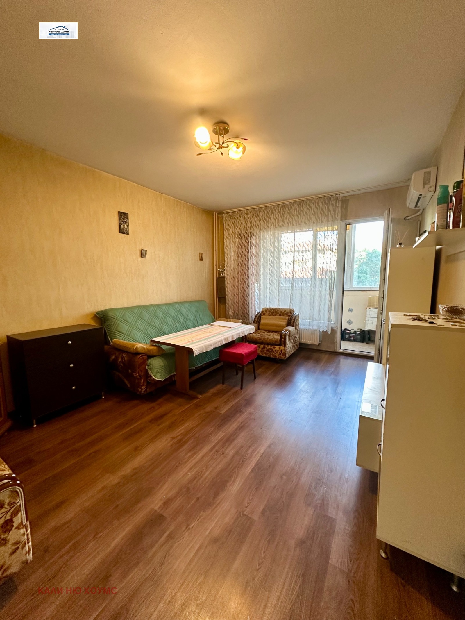 ������� 2-����� | Imot.bg � ����������� 4