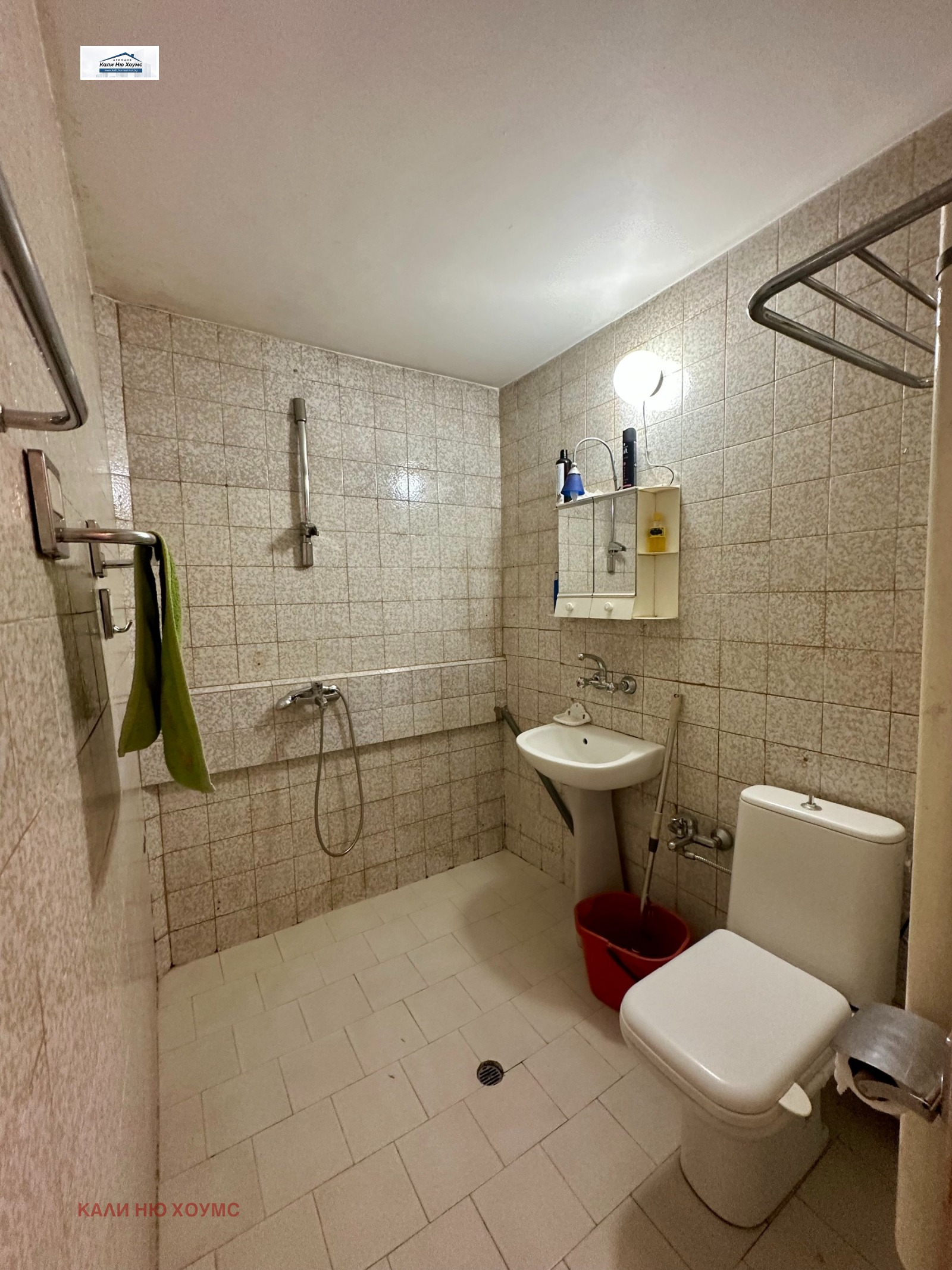 ������� 2-����� | Imot.bg � ����������� 13
