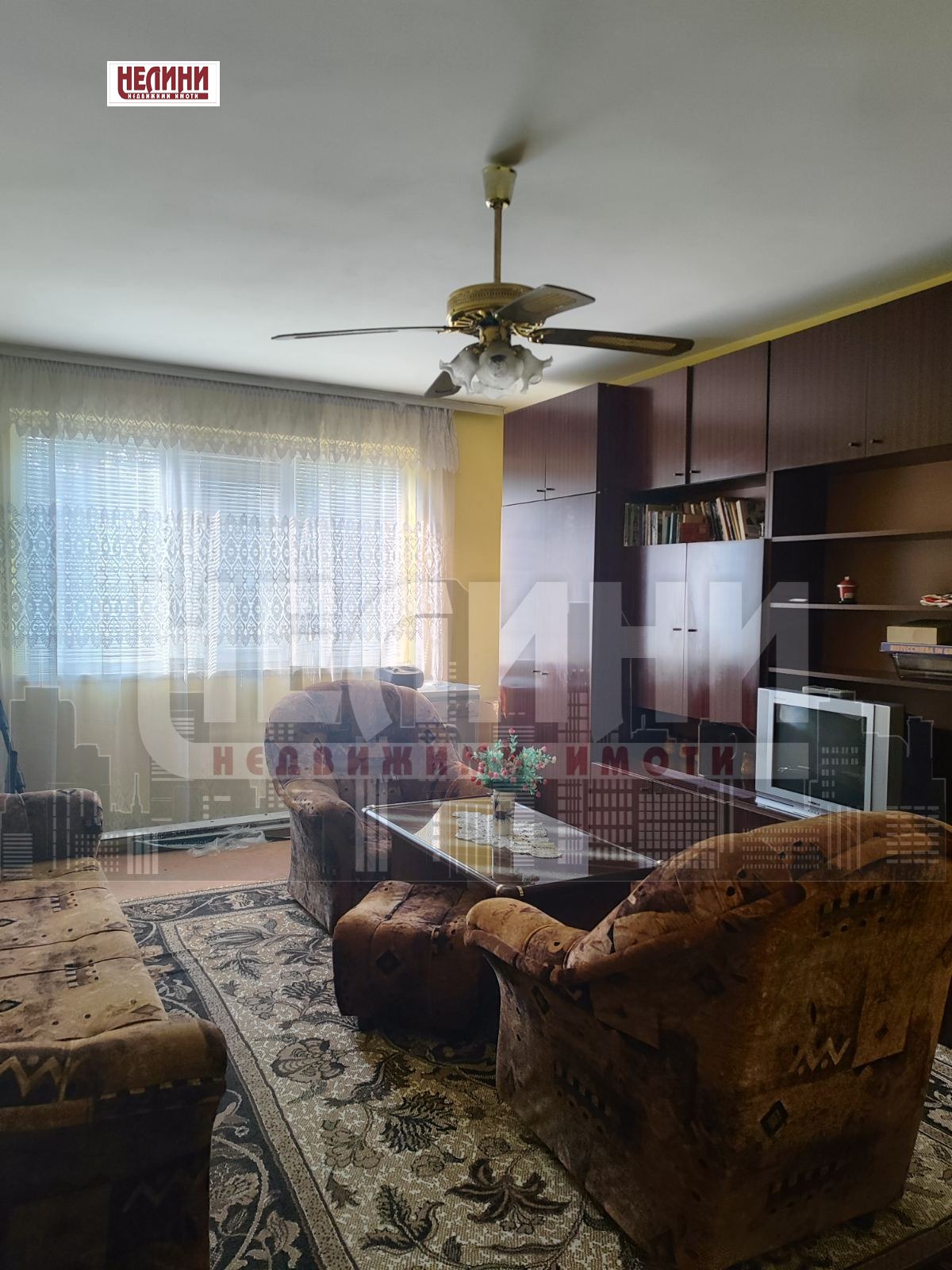 ������� 2-����� | Imot.bg � ����������� 4