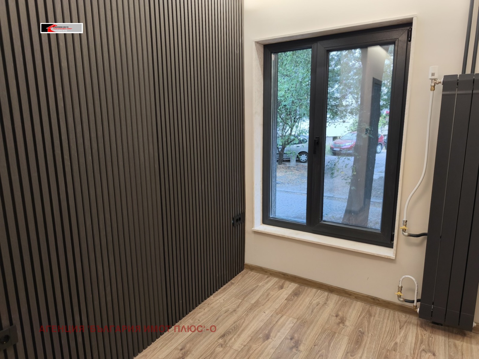 ������� 2-����� | Imot.bg � ����������� 11