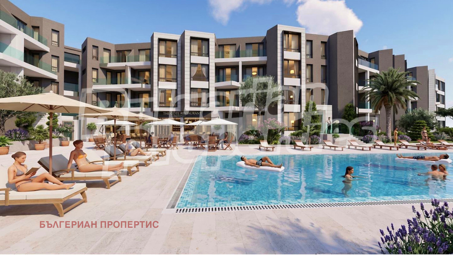 ������� 2-����� | Imot.bg � ����������� 6