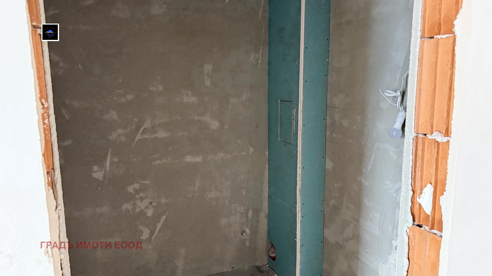 ������� 3-����� | Imot.bg � ����������� 9