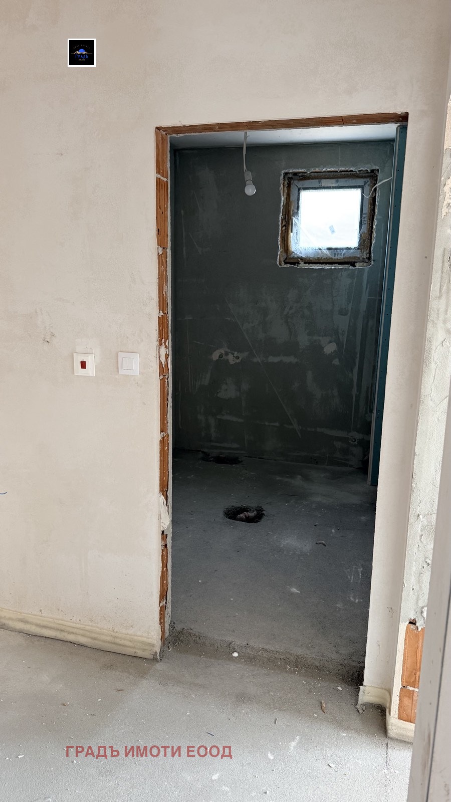 ������� 3-����� | Imot.bg � ����������� 3