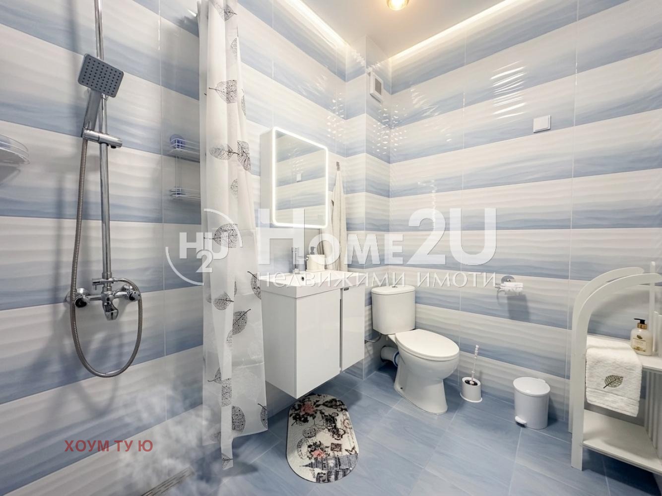 ������� 3-����� | Imot.bg � ����������� 8