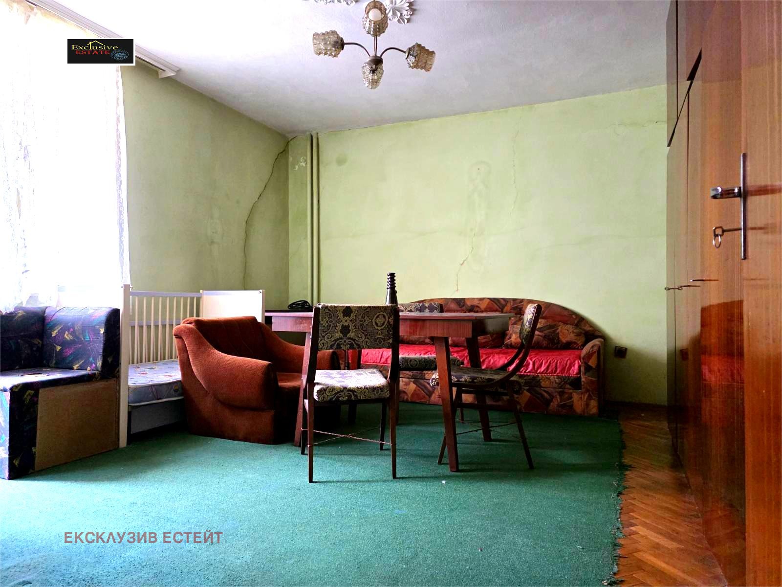 ������� ���������� | Imot.bg � ����������� 1