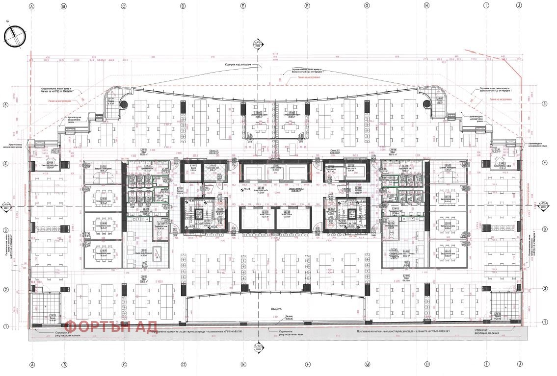 Продава ОФИС | Imot.bg — изображение 4