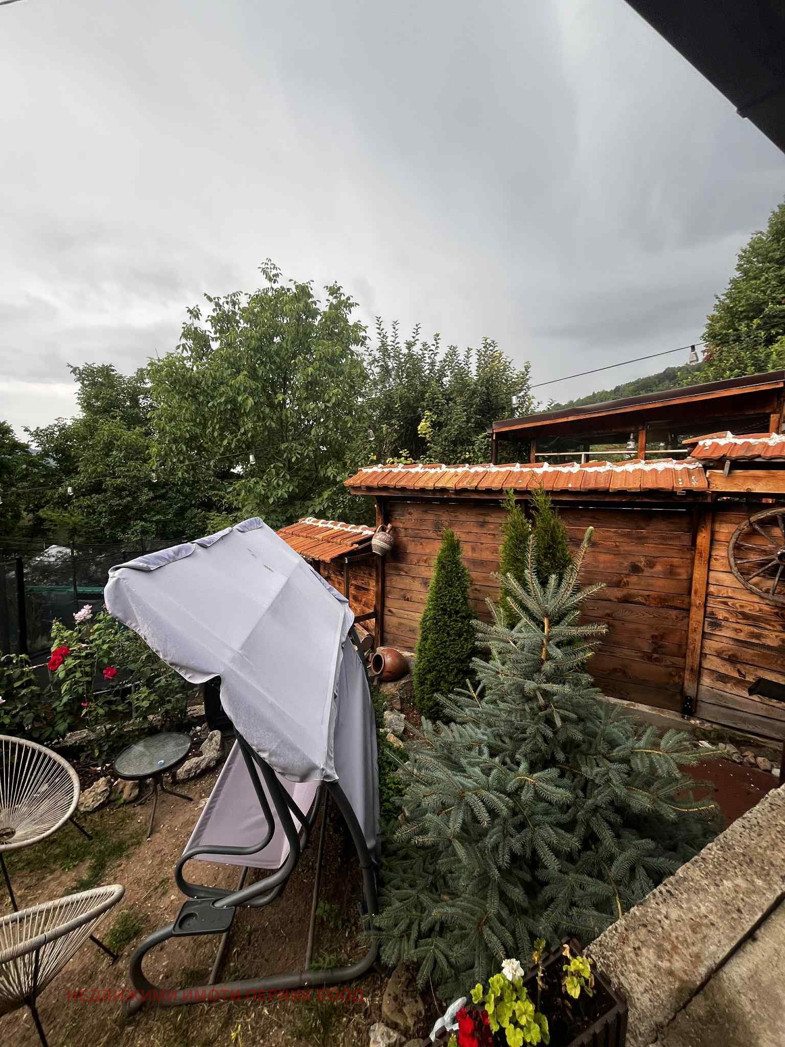 Продава КЪЩА | Imot.bg — изображение 4