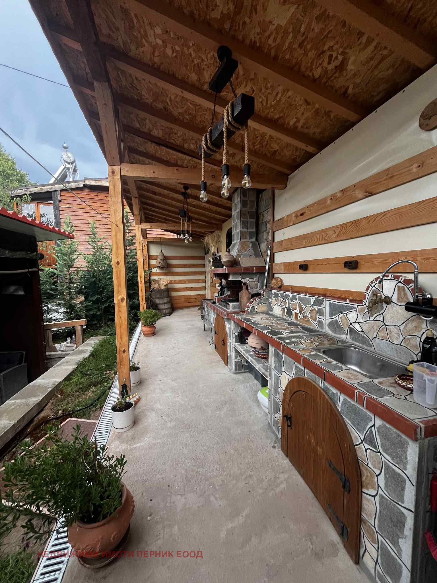 Продава КЪЩА | Imot.bg — изображение 5