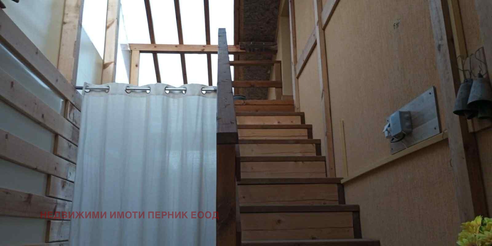 Продава КЪЩА | Imot.bg — изображение 16