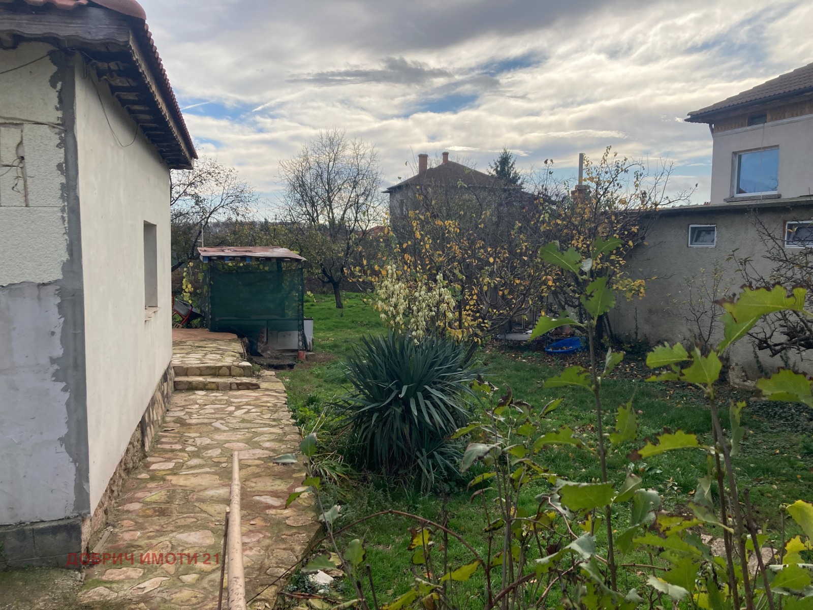 ������� ���� | Imot.bg � ����������� 12