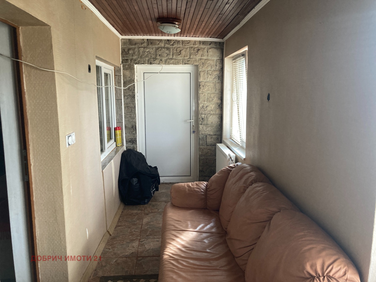 ������� ���� | Imot.bg � ����������� 7