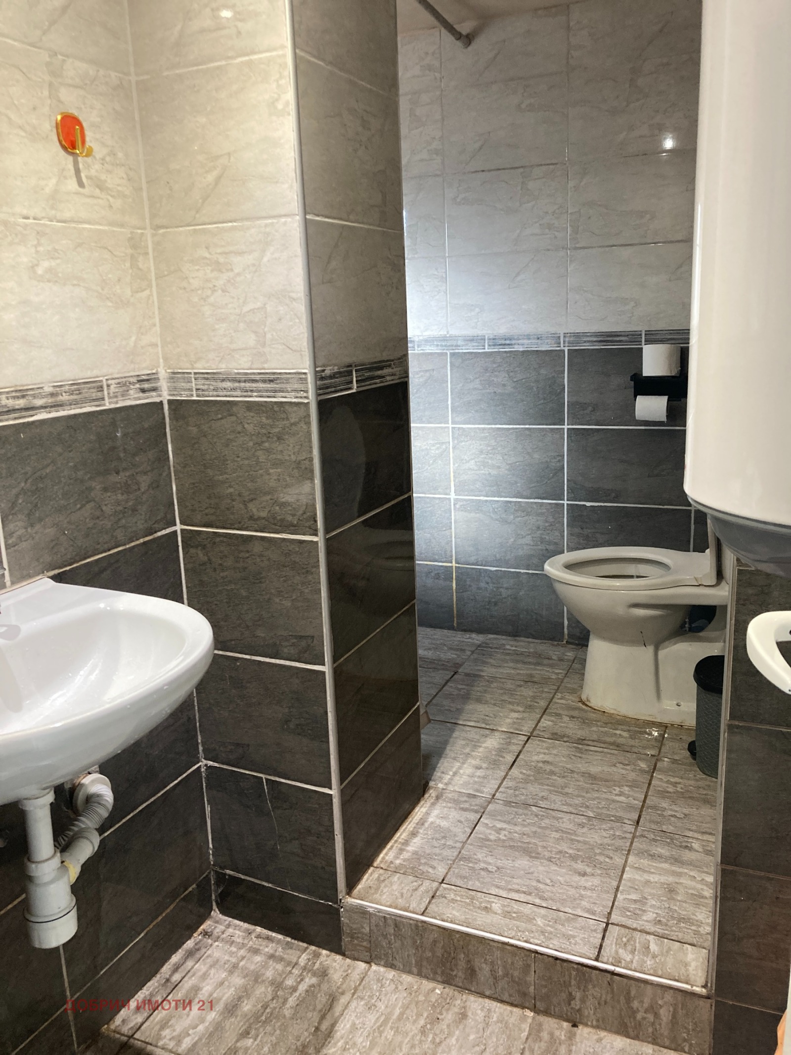 ������� ���� | Imot.bg � ����������� 6