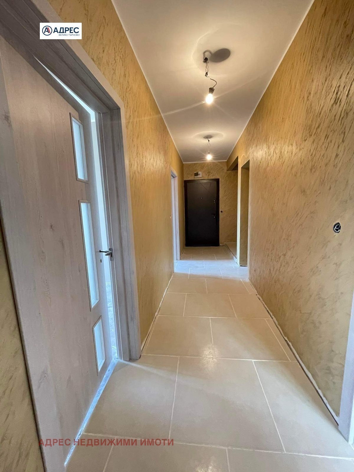 ������� ���� | Imot.bg � ����������� 3