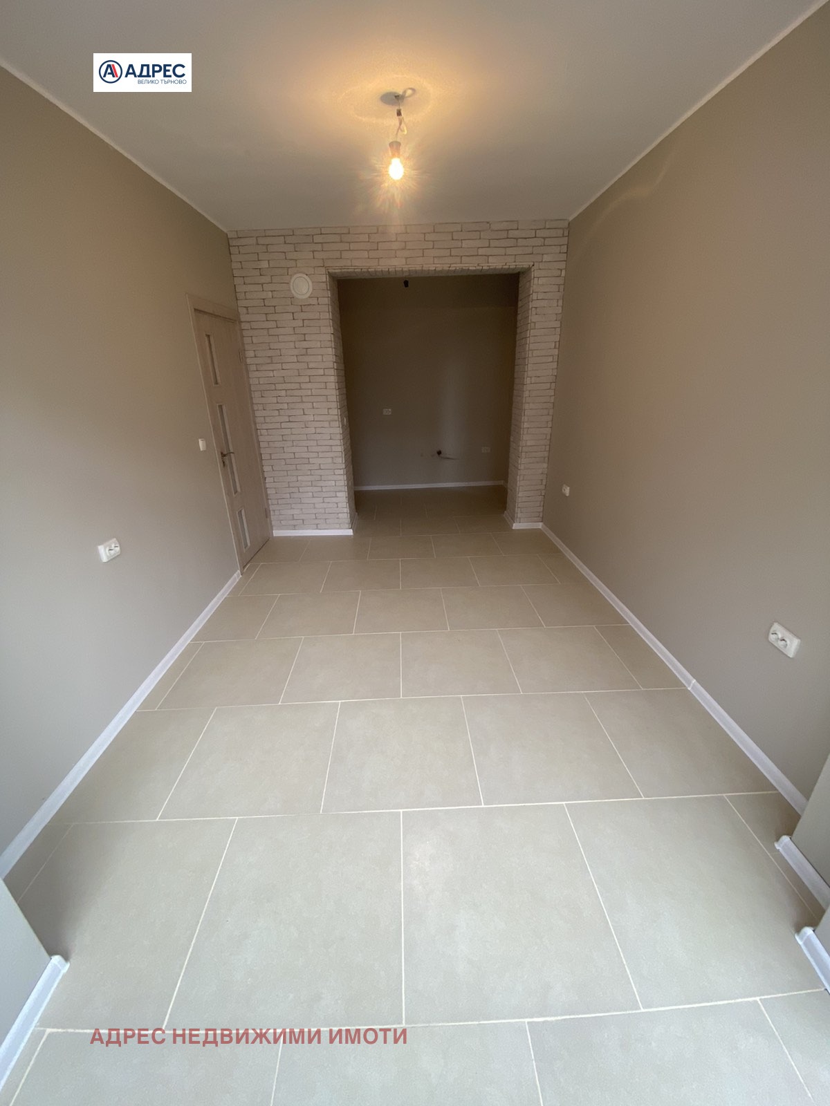 ������� ���� | Imot.bg � ����������� 4