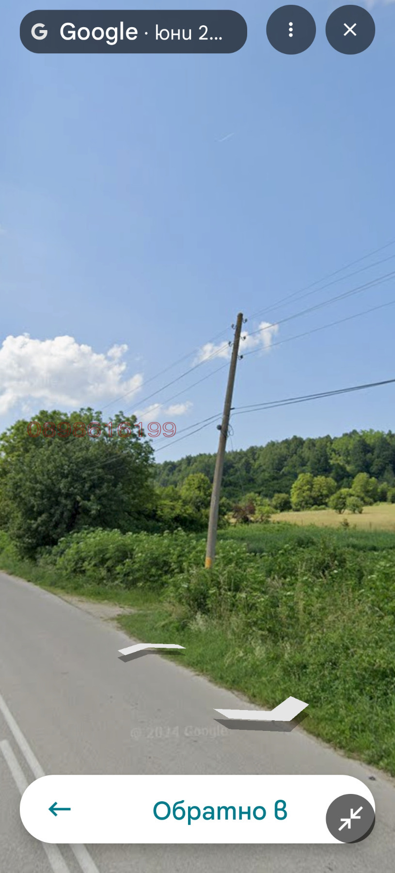 ������� ������ | Imot.bg � ����������� 1