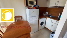 ������� 1-����� | Imot.bg � ����� ������ 3