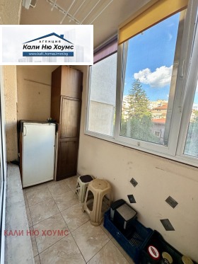 ������� 2-����� | Imot.bg � ����� ������ 14