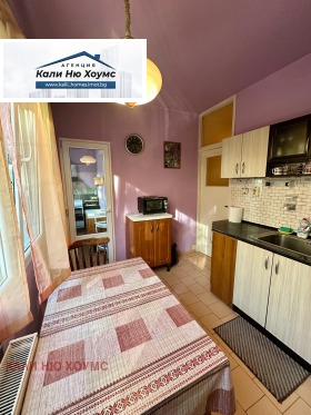 ������� 2-����� | Imot.bg � ����� ������ 8
