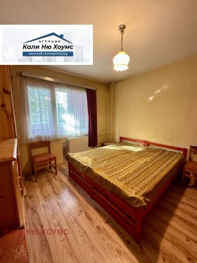 ������� 2-����� | Imot.bg � ����� ������ 10