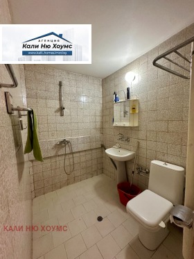 ������� 2-����� | Imot.bg � ����� ������ 13