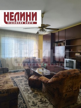 ������� 2-����� | Imot.bg � ����� ������ 4