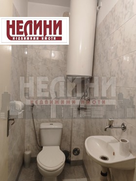 ������� 2-����� | Imot.bg � ����� ������ 7