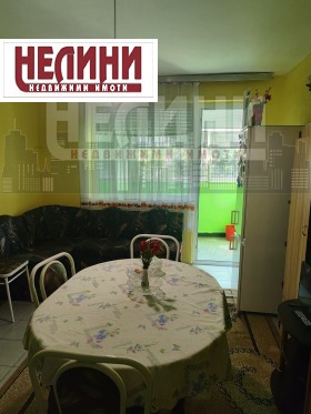 ������� 2-����� | Imot.bg � ����� ������ 2
