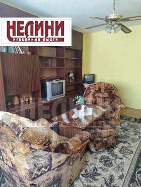 ������� 2-����� | Imot.bg � ����� ������ 5