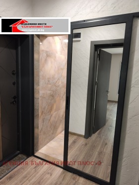 ������� 2-����� | Imot.bg � ����� ������ 10