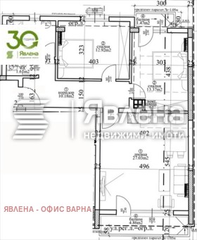 2 спальни Централна поща, Варна 2