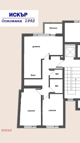Zu verkaufen 2 Schlafzimmer