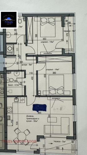 ������� 3-����� | Imot.bg � ����� ������ 14