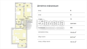 ����� ������� 3-�����,���� �����, ������� 4