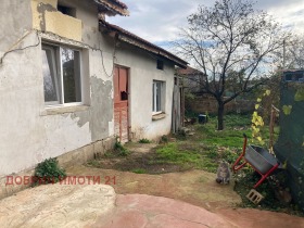 ������� ���� | Imot.bg � ����� ������ 9