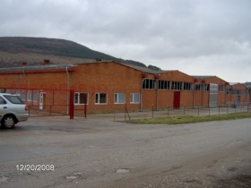 Stockage Kalotina, région Sofia 1