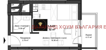 Продава 1-СТАЕН, гр. Пловдив, Кючук Париж, снимка 2 - Апартаменти - 53354467