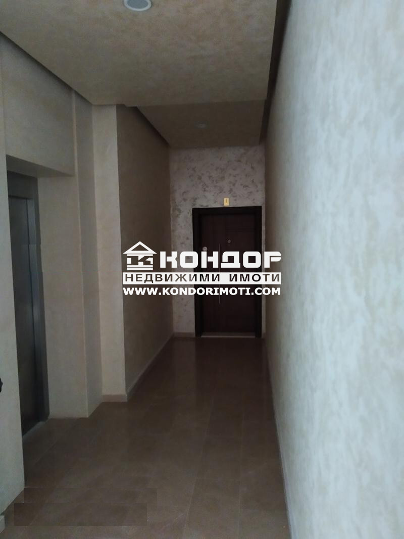 Продава  2-стаен град Пловдив , Западен , 77 кв.м | 91585483 - изображение [2]