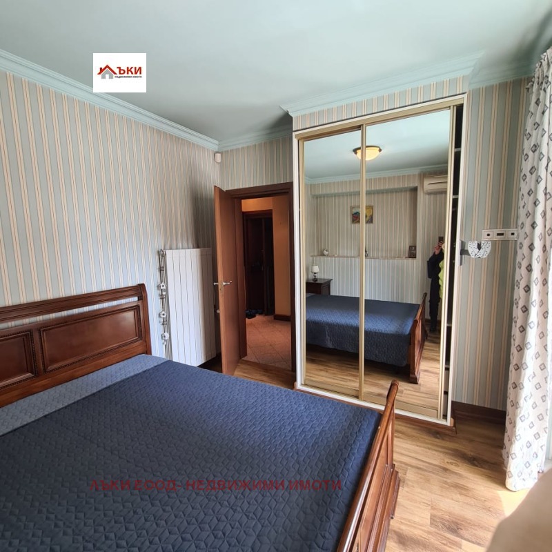 À venda  1 quarto Sofia , Ovtcha kupel , 66 m² | 11830902 - imagem [7]