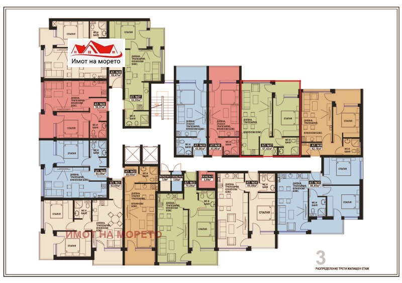 Продава 2-СТАЕН, гр. Поморие, област Бургас, снимка 8 - Aпартаменти - 48235682