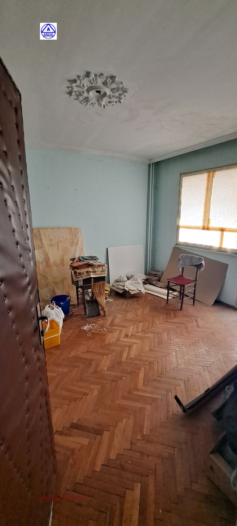 Продава  4-стаен град Плевен , Дружба 2 , 97 кв.м | 32403727 - изображение [9]