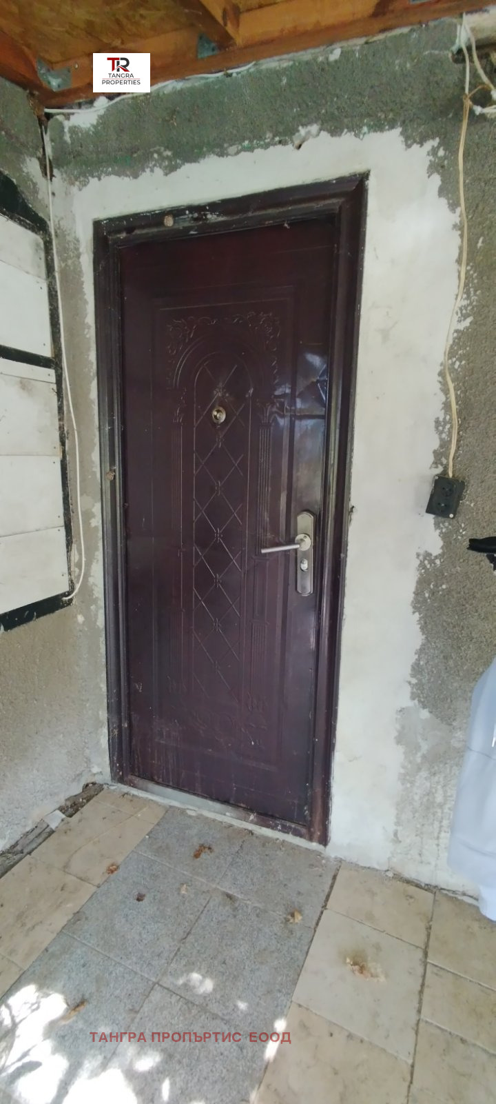 Zu verkaufen  Haus region Pernik , Dolni Rakowez , 72 qm | 70169860 - Bild [5]