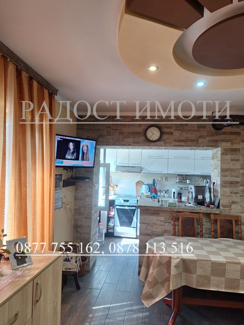 Na prodej  Dům oblast Dobrich , Kardam , 120 m2 | 43760224 - obraz [2]