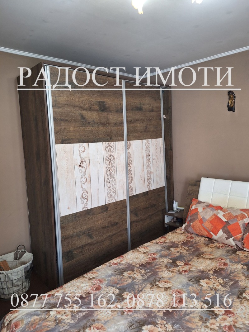 Na prodej  Dům oblast Dobrich , Kardam , 120 m2 | 43760224 - obraz [4]